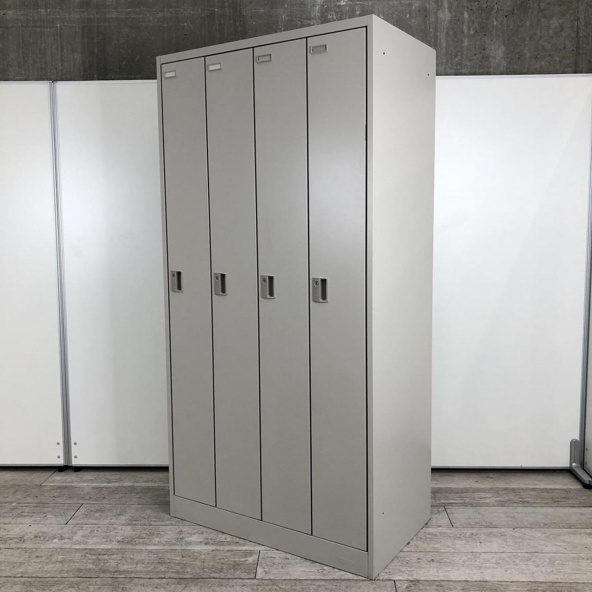 【個人の衣服や荷物をしっかり管理！常に人気の高い更衣用ロッカー！】■オカムラ(okamura)製　FZシリーズ　4人用ロッカー　更衣用ロッカー　縦型ロッカー　W900×D515㎜　■シリンダー錠　■グレー
                        FZタイプ
                                    中古
            