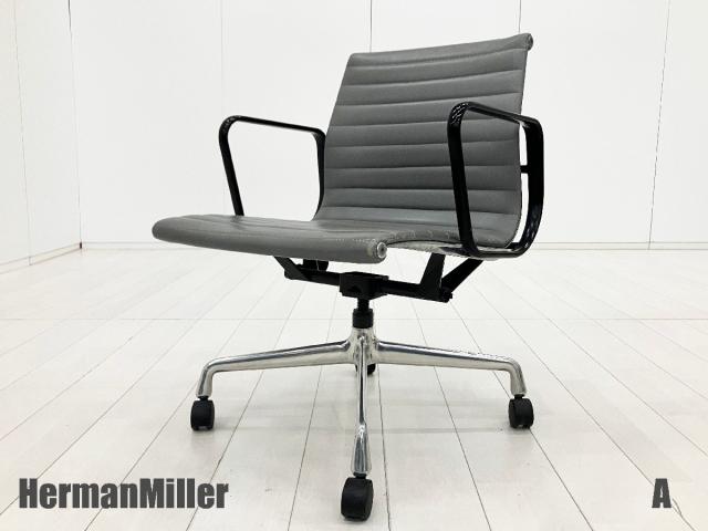 【中古】イームズ アルミナム  Herman Miller（ハーマンミラー） ミーティングチェア
