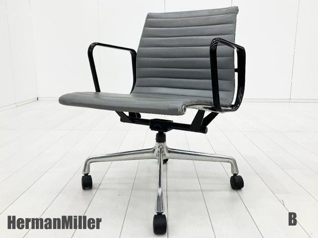 【中古】イームズ アルミナム  Herman Miller（ハーマンミラー） ミーティングチェア