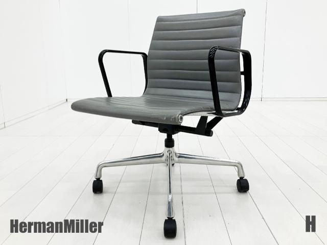 【中古】イームズ アルミナム  Herman Miller（ハーマンミラー） ミーティングチェア