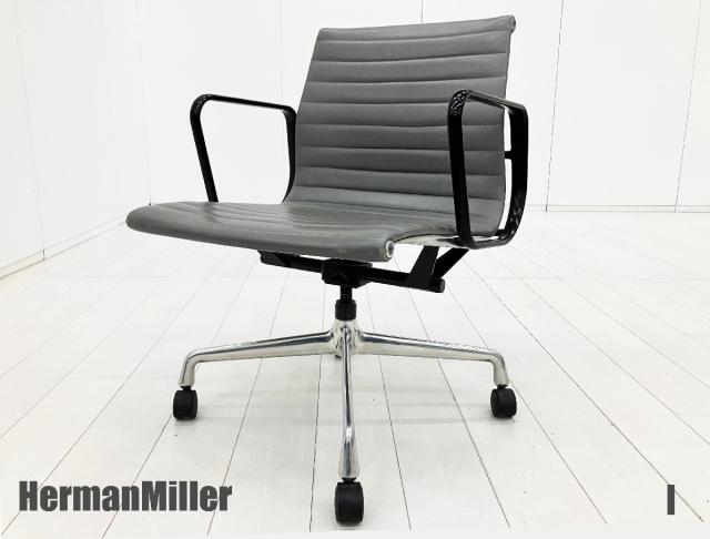 【中古】イームズ アルミナム  Herman Miller（ハーマンミラー） ミーティングチェア