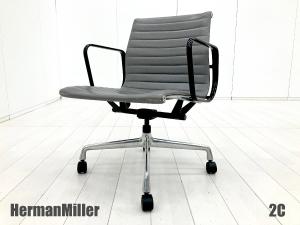 ２C)HermanMiller/ハーマンミラー　イームズ アルミナムチェア 　ローバック　チャコールグレーアーム