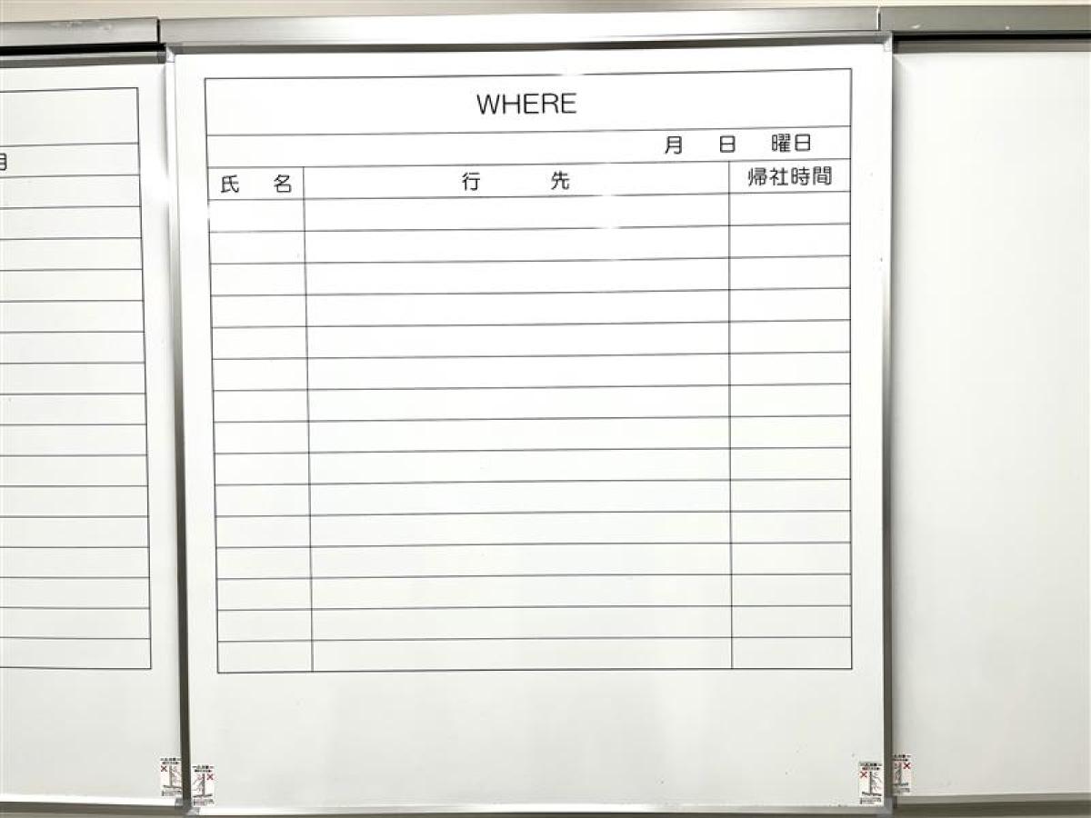 中古】エディア コクヨ/KOKUYO ハイキャビネット／両開き 582817 