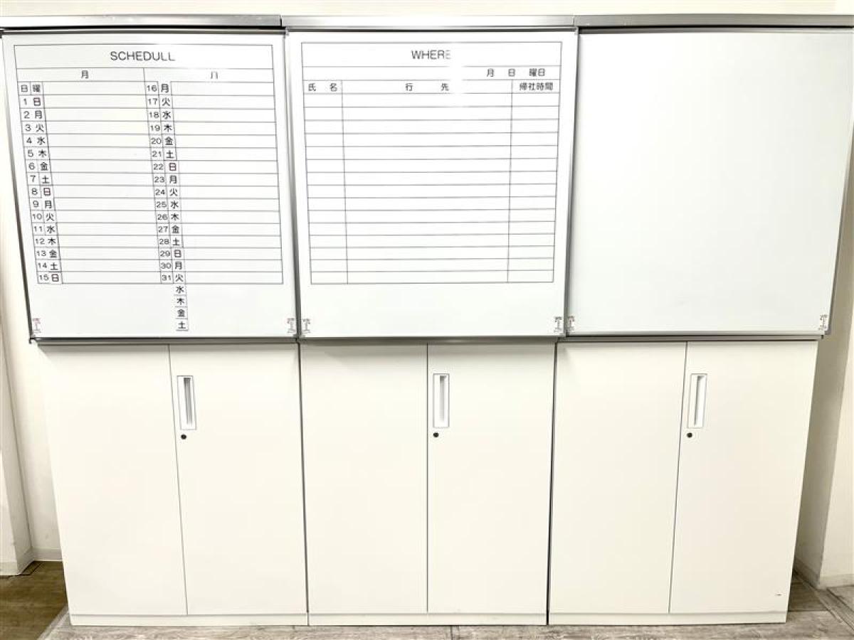 中古】エディア コクヨ/KOKUYO ハイキャビネット/両開き 582817 中古】エディア コクヨ/KOKUYO ハイキャビネット/両開き 582817