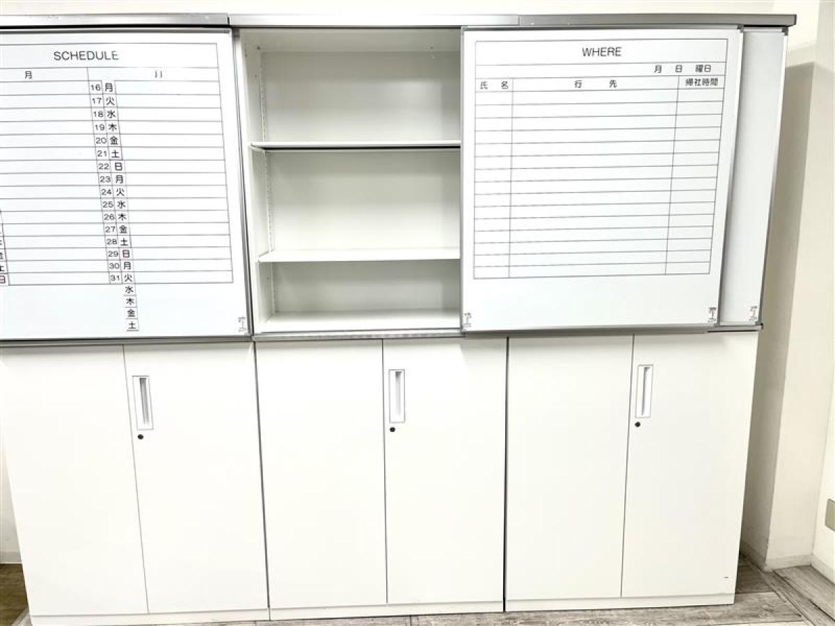 中古】エディア コクヨ/KOKUYO ハイキャビネット／両開き 582817