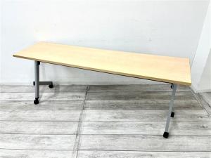 【定価約10万円】【天板をスタック収納可能！使い勝手抜群のスタックテーブル】■内田洋行/プラッテ　■ナチュラル　■キャスター付　■幕板無