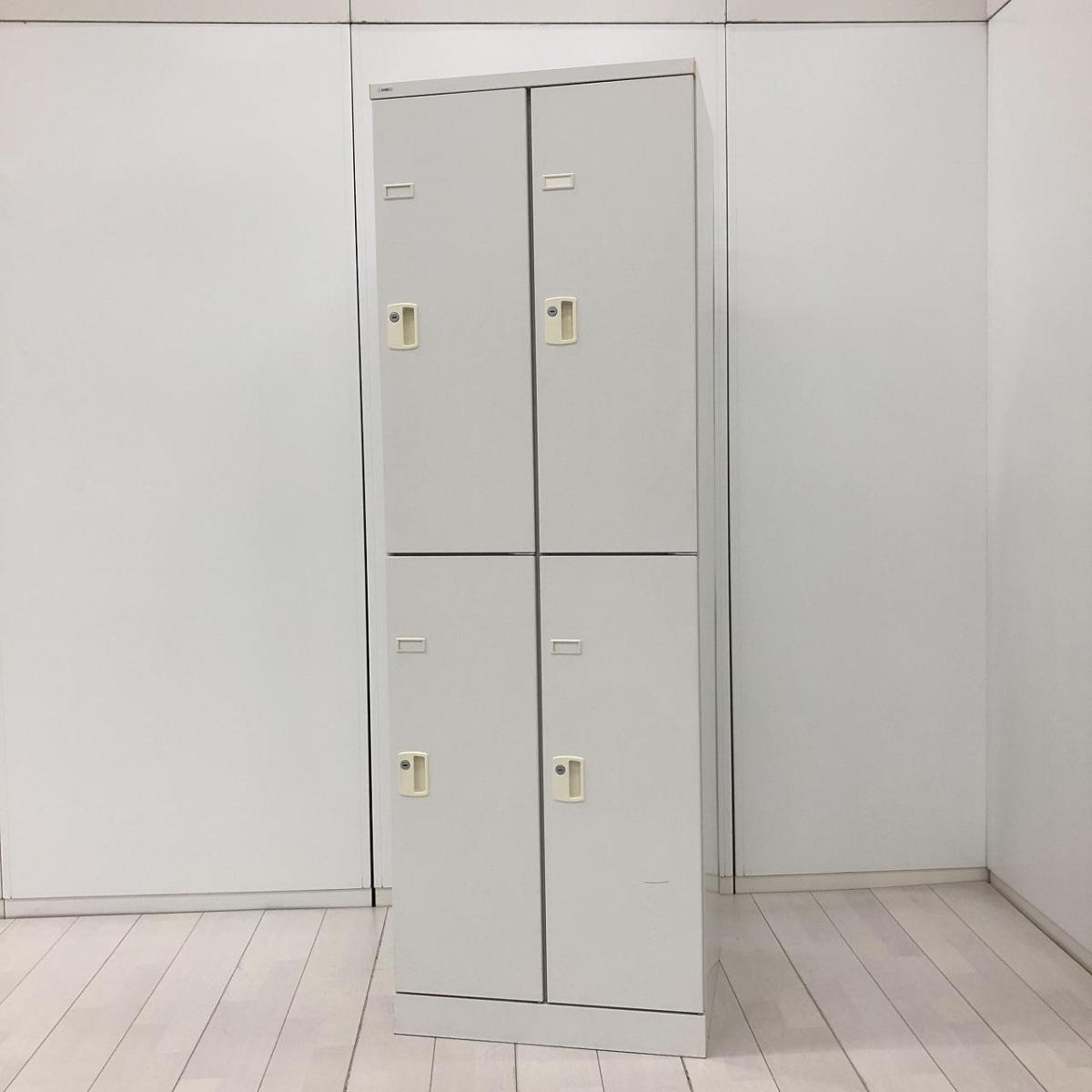 【シンプルで設置場所を選ばないデザイン！オフィス・施設・バックヤードなど幅広く対応！】■ナイキ（NAIKI）製　BLNシリーズ　4人用更衣ロッカー（2列×2段）　■シリンダー錠　■ホワイト　※側面 穴あき
                        BLN型
                                    中古
            