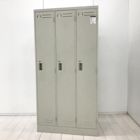 【中古】LKロッカー LK-3MT コクヨ（KOKUYO） 3人用更衣ロッカー