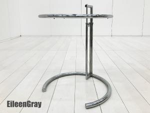 リプロダクト　アイリーン・グレイ アジャスタブルテーブル