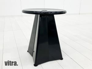 【2023年製】vitra/ヴィトラ　Tabouret Metallique/タブレ メタリーク　Jean Prouv / ジャン・プルーヴェ　ディープブラック