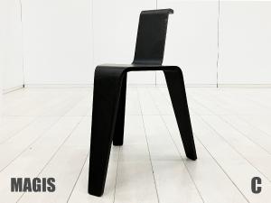 C)MAGIS / マジス　AKA / エーケーエー　Konstantin Grcic / コンスタンチン・グルチッチ　ブラック