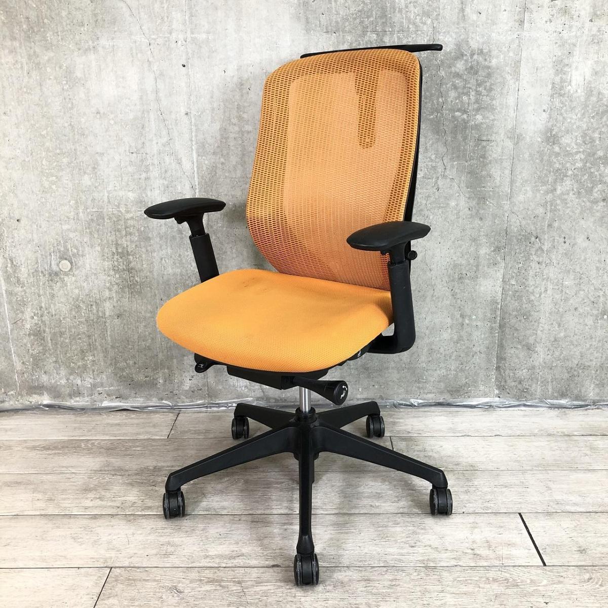 中古】シルフィーメッシュ C686XR FMR8 オカムラ/okamura 肘付 