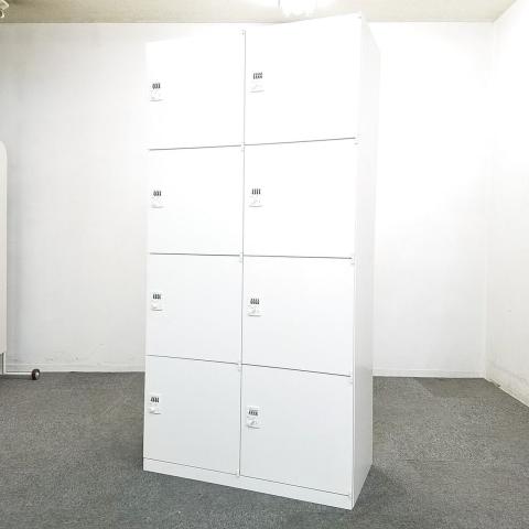 【中古】レクトラインロッカー 4BR33X ZA75 オカムラ（okamura） 8人用パーソナルロッカー