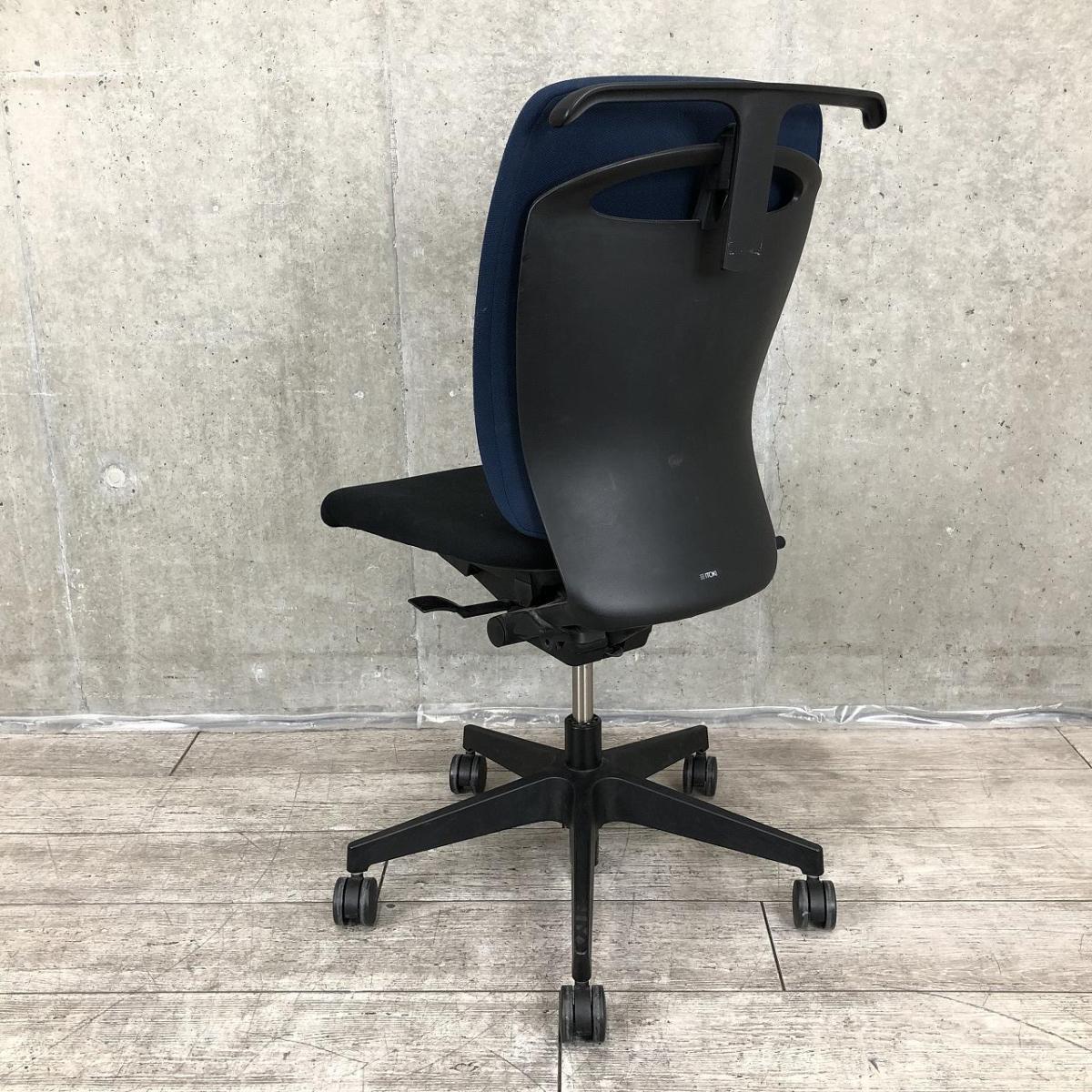 中古】フルゴ イトーキ/ITOKI 肘無ハイバックチェア 583272 - 中古 