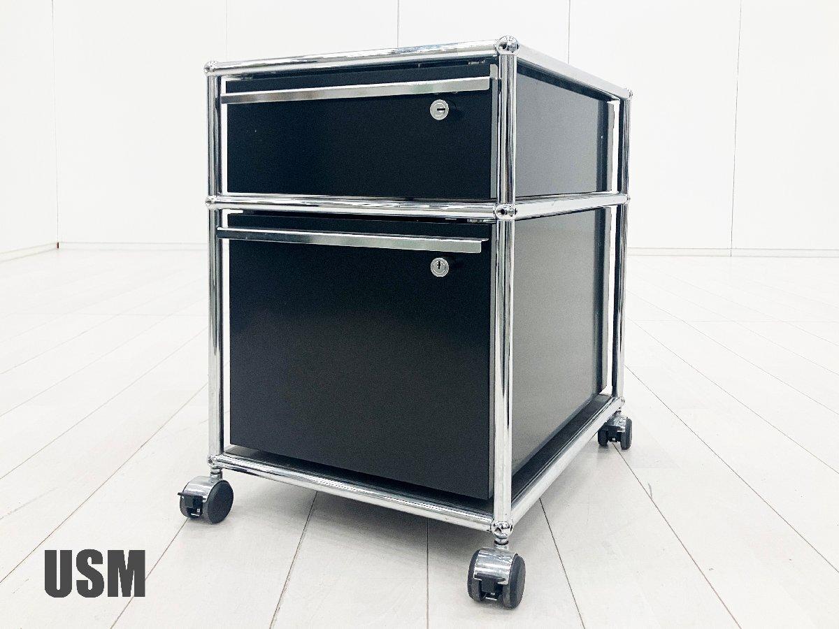 USM ハラー ロールボーイ 2段 キャスター ワゴン 中古】USMハラー ワゴン USMハラー ワゴン2段 583420 - 中古オフィス