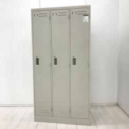 【583060】【縦型なので長めの衣類も収納可能！　移転や増員にもオススメ！】■コクヨ（KOKUYO）製　LKシリーズ　3人用更衣ロッカー　W900×D515㎜　■シリンダー錠　■ニューグレー　オフィスバスターズ　水戸サテライト　大子町　北茨城市　高萩市　日立市　常陸太田市　常陸大宮市　那珂市　東海村　ひたちなか市　城里町 水戸市　笠間市　茨城町　大洗町　小美玉市