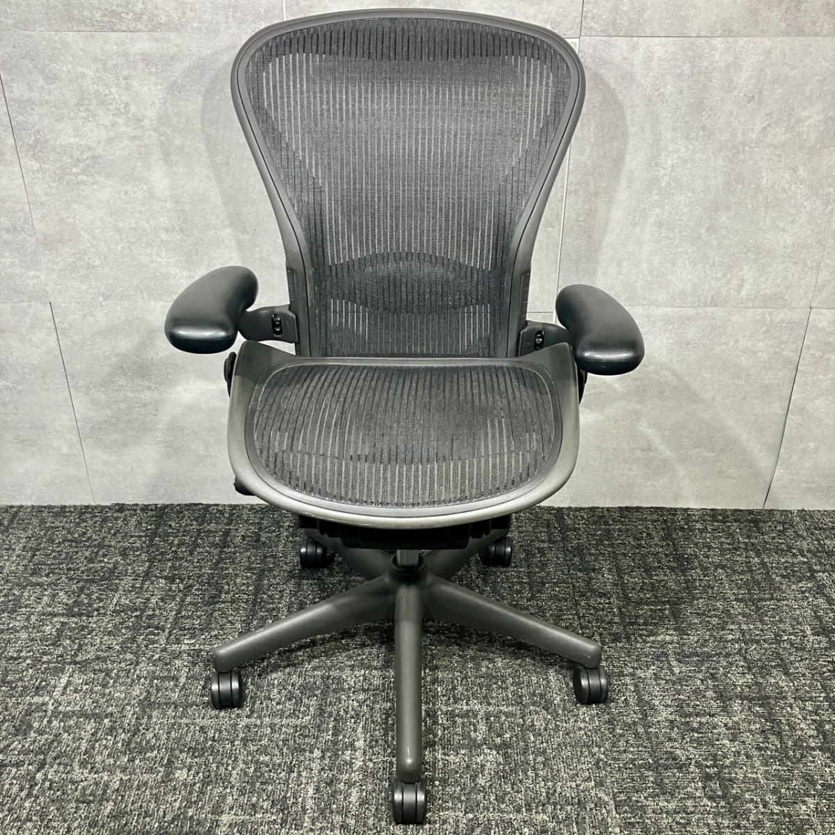 中古】アーロンチェア（ランバー フル装備） Herman Miller/ハーマン 
