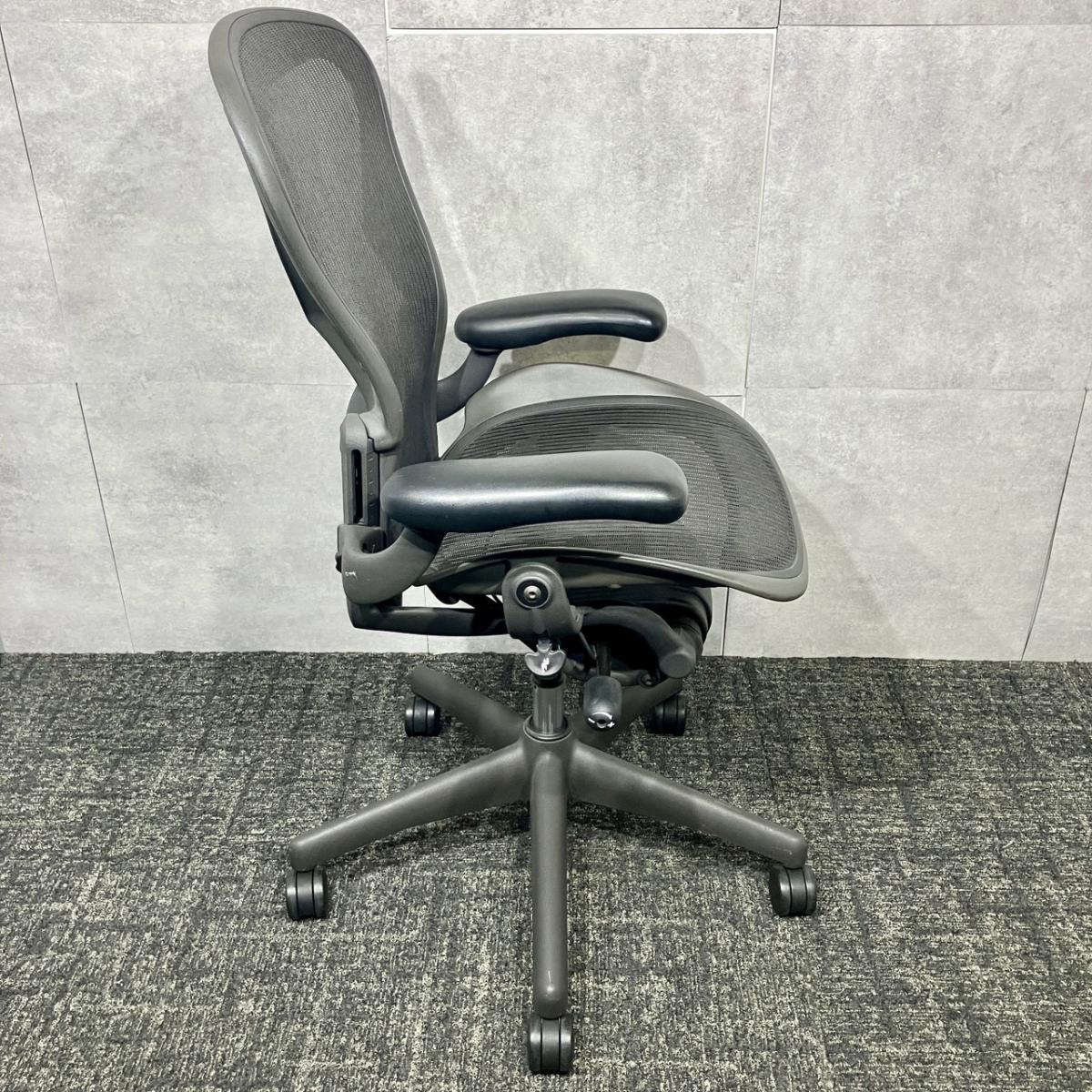 中古】アーロンチェア（ランバー フル装備） Herman Miller/ハーマン 