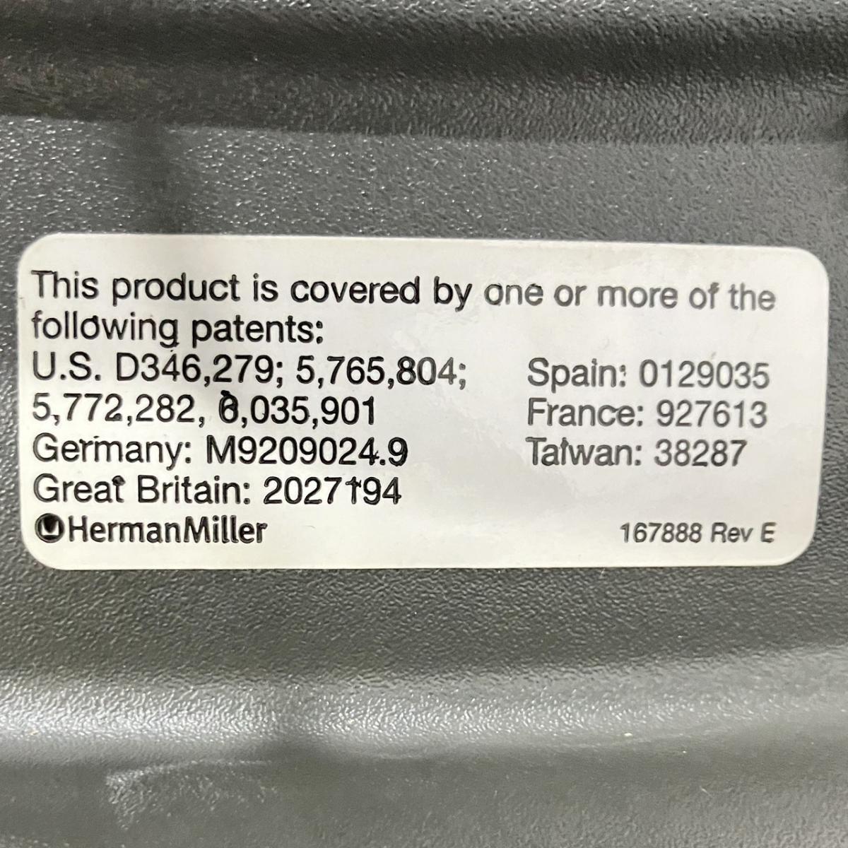 中古】アーロンチェア（ランバー フル装備） Herman Miller/ハーマン 