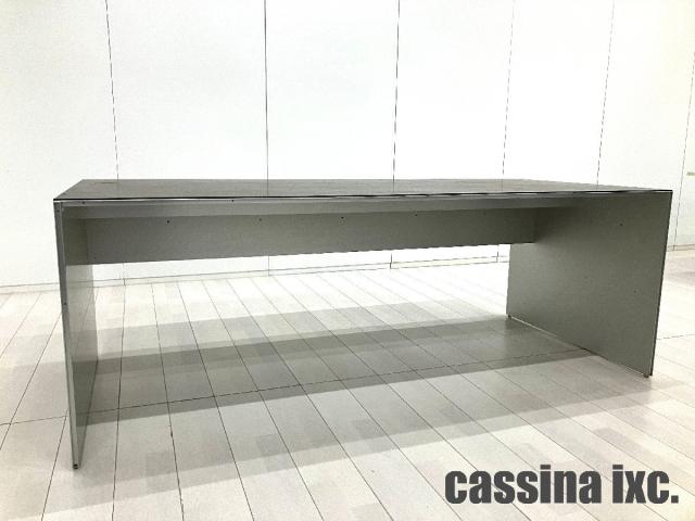 cassina/カッシーナ　エアフレーム 3009 エグゼクティブデスク　ウォールナット　W2000