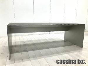 cassina/カッシーナ　エアフレーム 3009 エグゼクティブデスク　ウォールナット　W2000