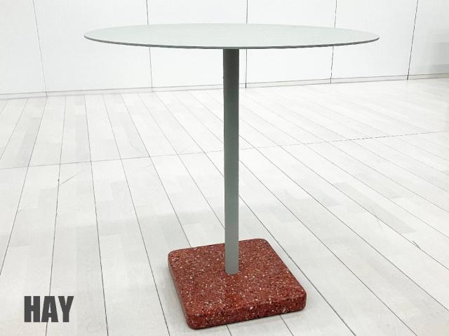 【中古】その他シリーズ  HAY ミーティングテーブル（会議机）