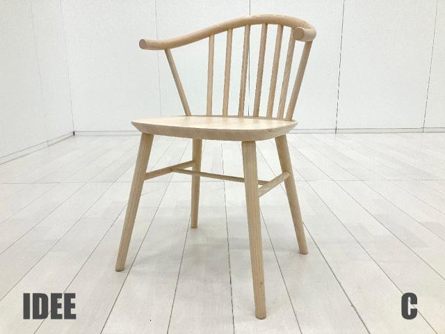 【中古】その他シリーズ  その他メーカー ミーティングチェア