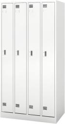 大人気/おすすめ　ウチダ（UCHIDA）製　システムロッカーNS型　4人用更衣ロッカー  ■シリンダー錠　■ホワイト