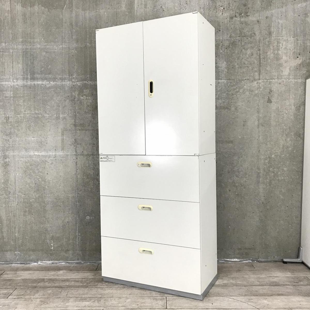 【大容量の上下書庫セット！オフィス書類を一気に整理！】■プラス（PLUS）製　LX-5シリーズ　両開き+３段ラテラル　書庫セット　H2160㎜　■シリンダー錠　■ホワイト
                        LINX LX-5
                                    中古
            