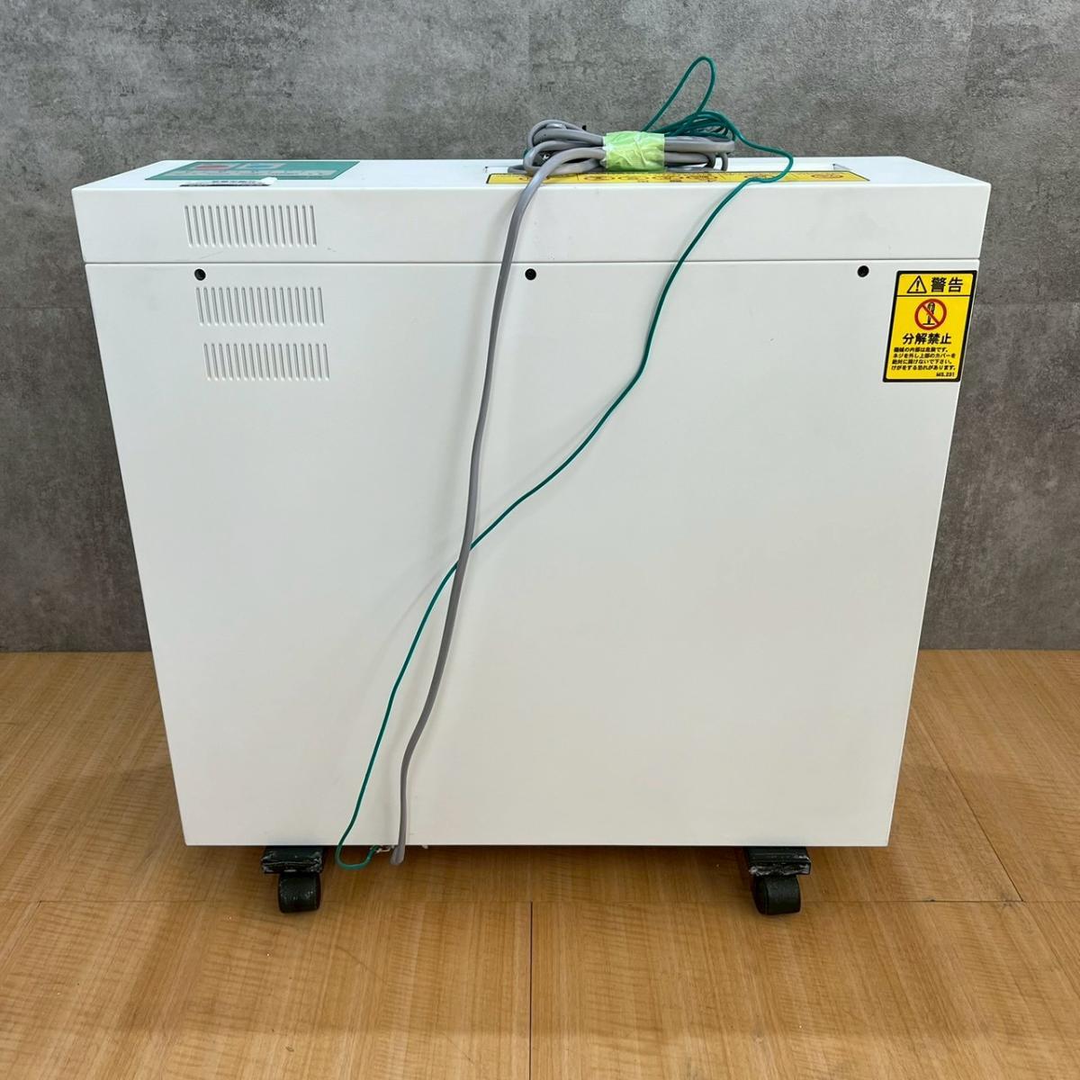 中古】MSVシリーズ MSV-D31C 明光商会 シュレッダー 583903 - 中古 