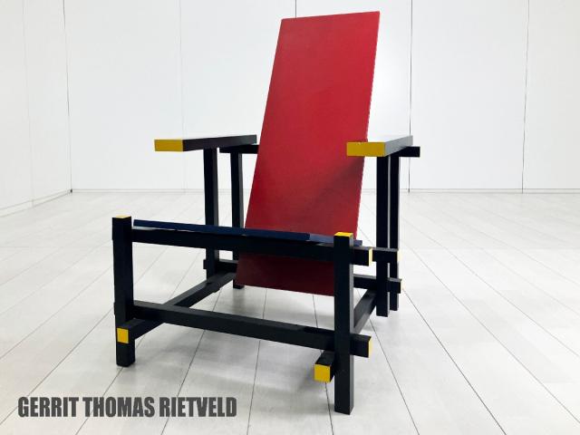 【中古】その他シリーズ  その他メーカー ミーティングチェア