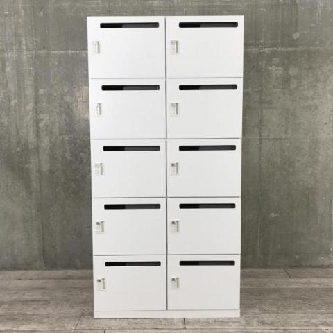 【中古】エルレージ 5-856-0212 ウチダ（UCHIDA) 10人用パーソナルロッカー