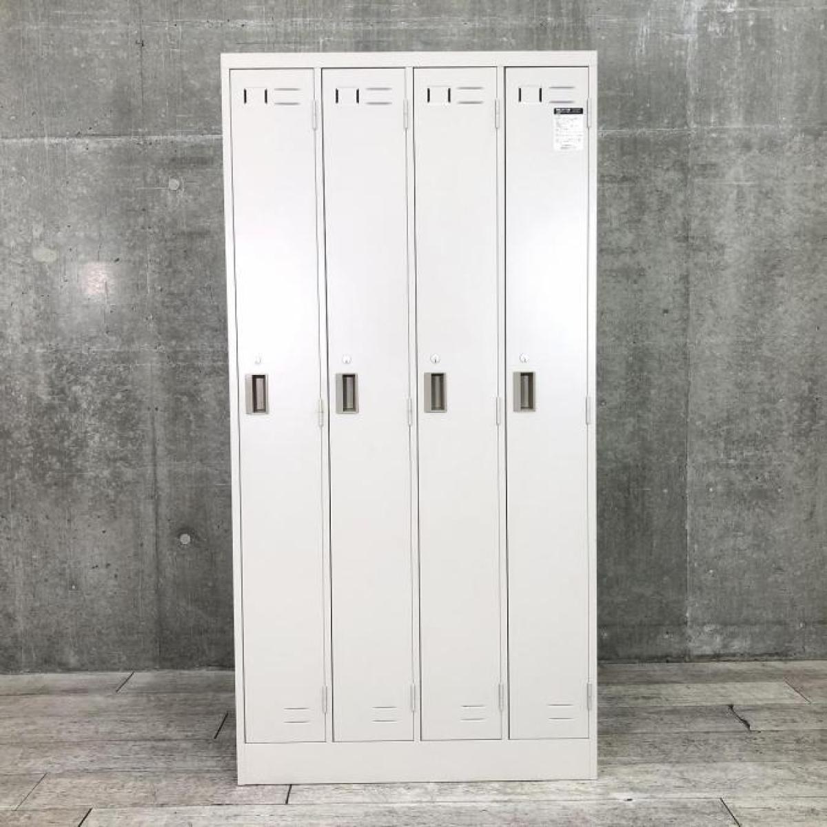 中古】LKロッカー コクヨ/KOKUYO 4人用更衣ロッカー 584023 - 中古 