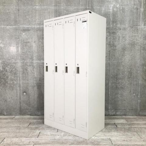 【カギ作成可能!】【シンプルでスタンダードな更衣ロッカー!】【移転や増員を検討されている方にオススメ!】■コクヨ(KOKUYO)製 LKシリーズ 4人用更衣ロッカー ■グレー ■シリンダー鍵