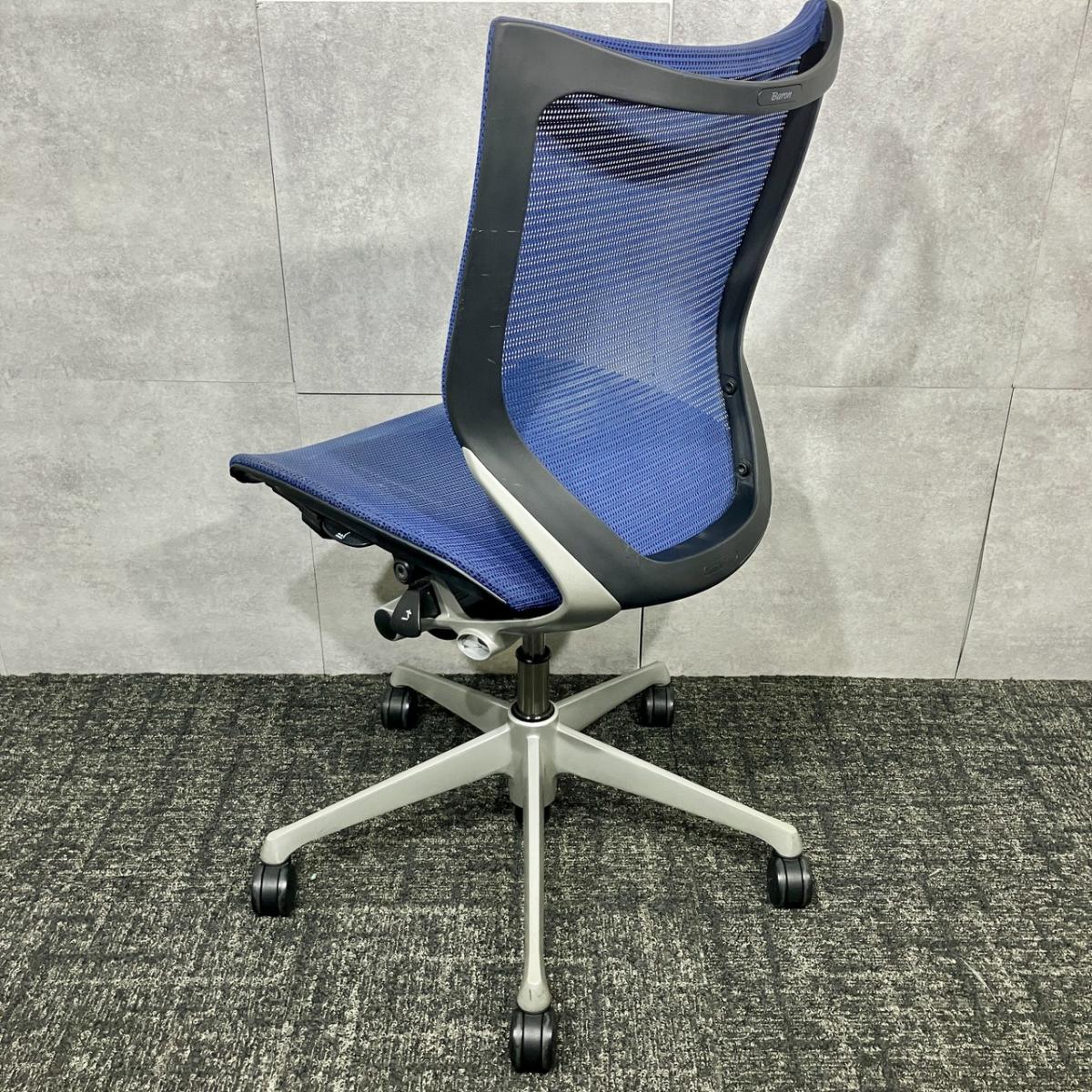 中古】バロンメッシュチェア CP83CR FEH4 オカムラ/okamura 肘無ロー 