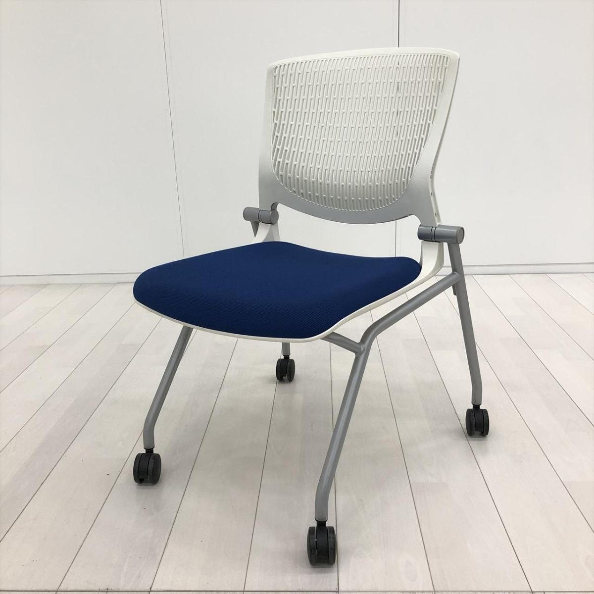 中古】グラータチェア 8142GR オカムラ/okamura ネスティングチェア 