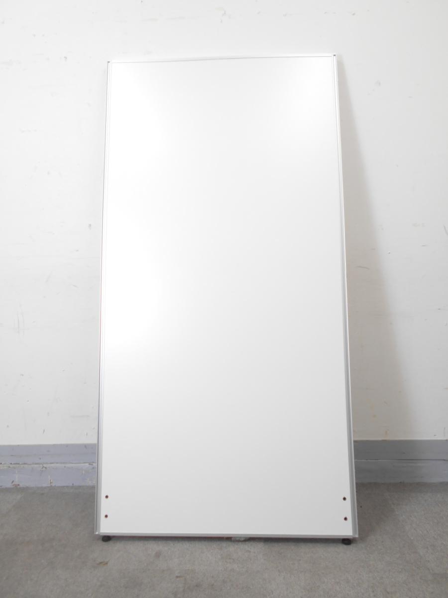 新古品】 ローパーテーション 584139 - 中古オフィス家具ならオフィス 