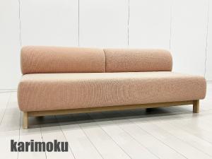 KNS / カリモクニュースタンダード　ELEPHANT SOFA 3-SEATER BENCH / エレファントソファ 3シーターベンチ ソファ オレンジ系