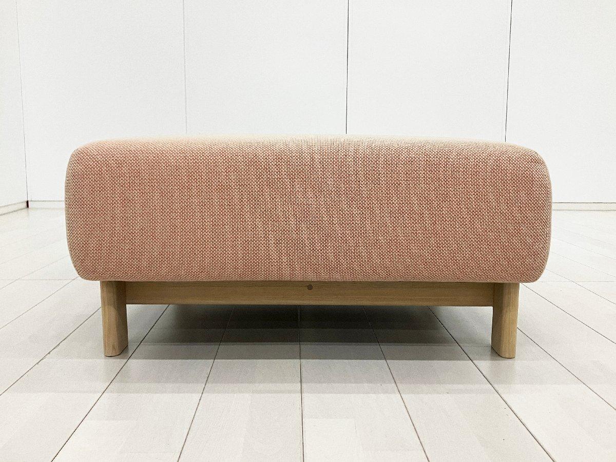 中古】 ソファー 584232 - 中古オフィス家具ならオフィスバスターズ