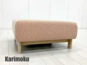 KNS / カリモクニュースタンダード　Elephant Sofa / エレファント ソファ アイランド 　オレンジ系