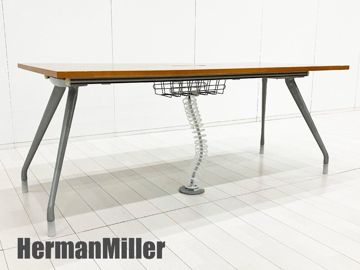 HermanMiller/ハーマンミラー　アバック エンバイロメンツ　ミーティングテーブル　W1800
                        アバック エンバイロメンツ
                                    中古
            