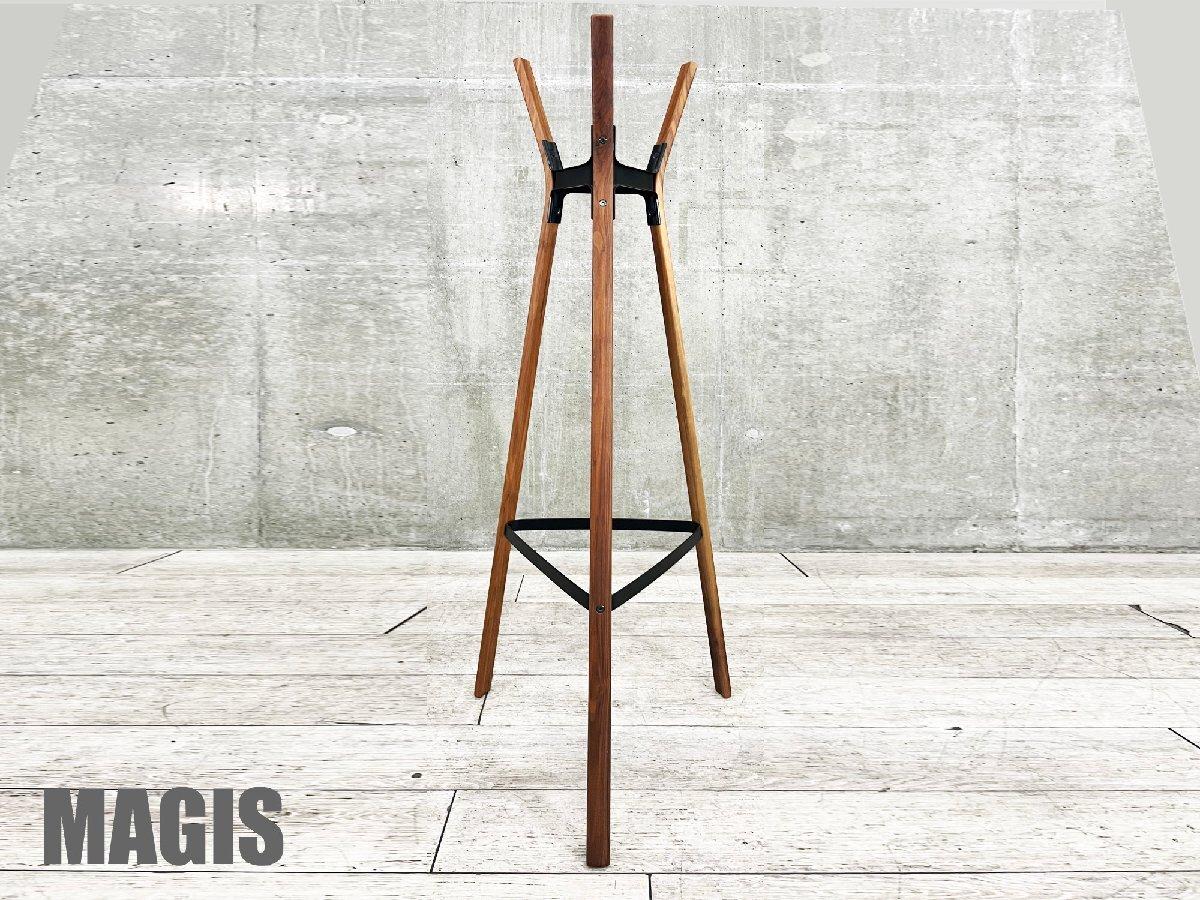 MAGIS / マジス　STEELWOOD COATSTAND / スチールウッド コートスタンド　ウォルナット　ロナン＆エルワン・ブルレック　スティールウッド
                        その他シリーズ
                                    中古
            