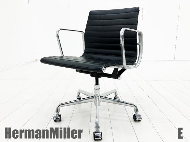 【中古】イームズ アルミナム  Herman Miller（ハーマンミラー） 肘付ローバックチェア
