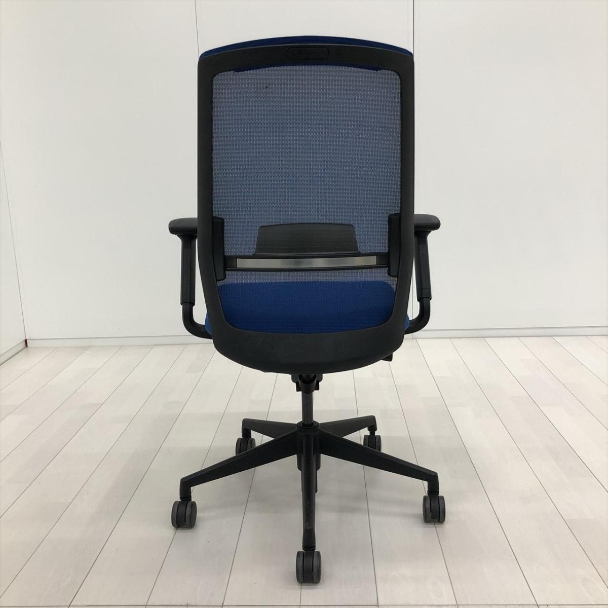 中古】セレッツァ ウチダ/UCHIDA 肘付ハイバックチェア 584286 - 中古 