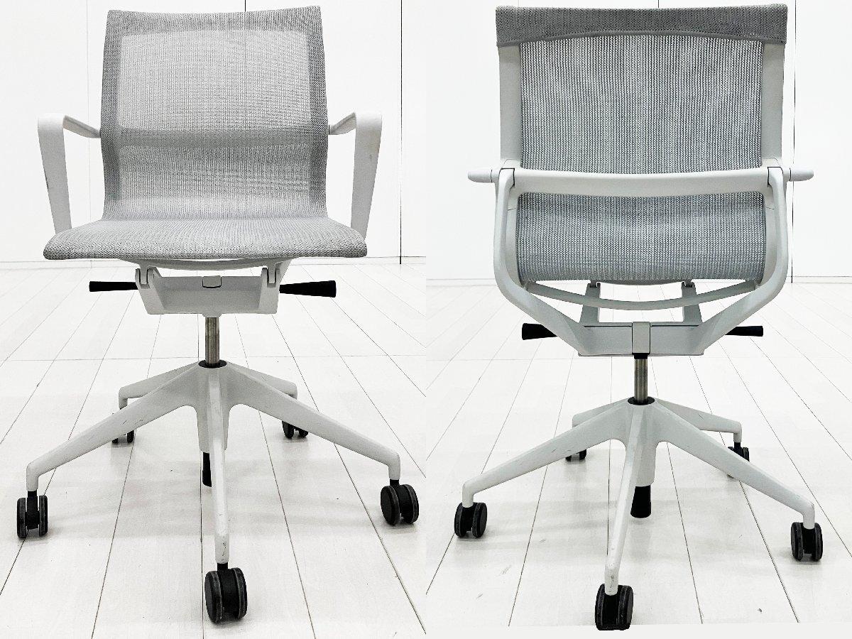 中古】 vitra/ヴィトラ 肘付ローバックチェア 584597 - 中古オフィス