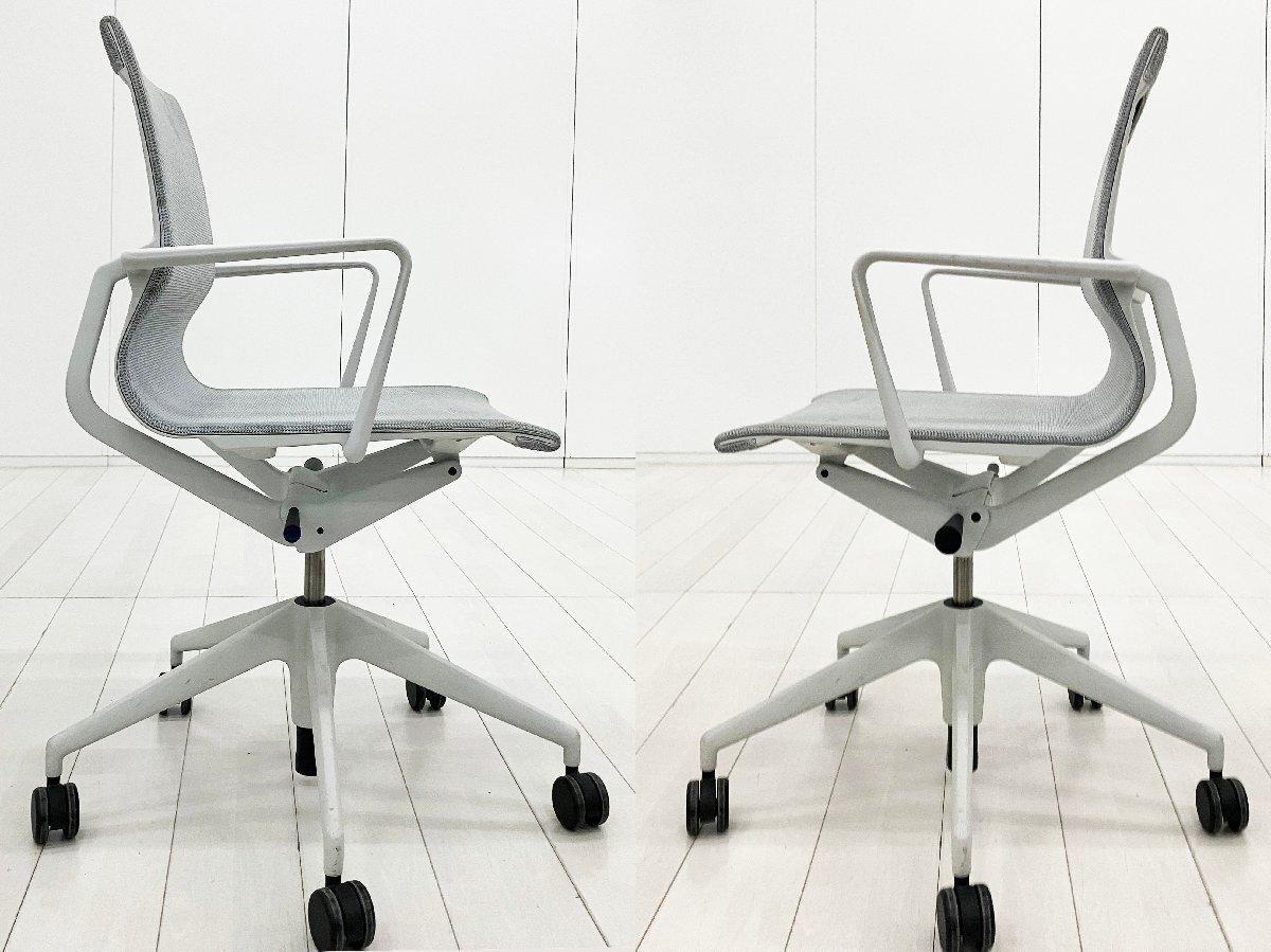 中古】 vitra/ヴィトラ 肘付ローバックチェア 584597 - 中古オフィス
