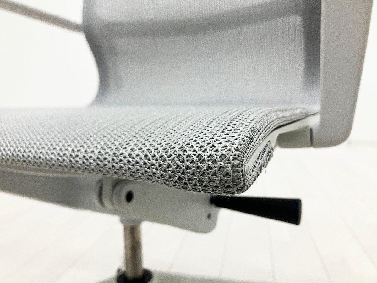 中古】 vitra/ヴィトラ 肘付ローバックチェア 584597 - 中古オフィス
