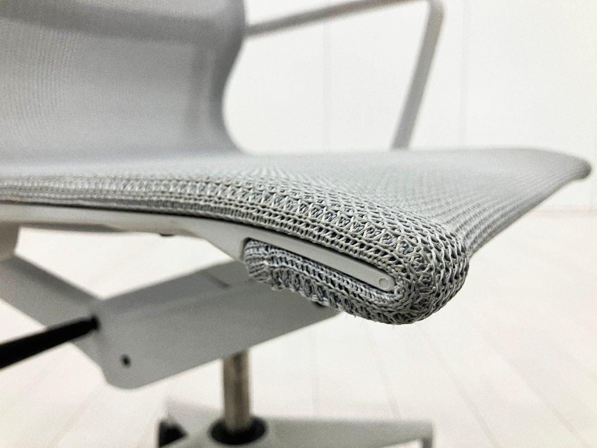 中古】 vitra/ヴィトラ 肘付ローバックチェア 584597 - 中古オフィス
