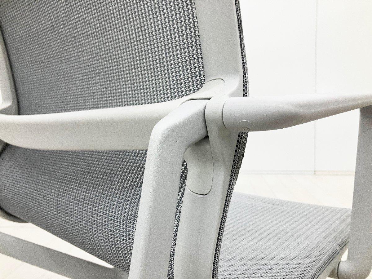 中古】 vitra/ヴィトラ 肘付ローバックチェア 584597 - 中古オフィス