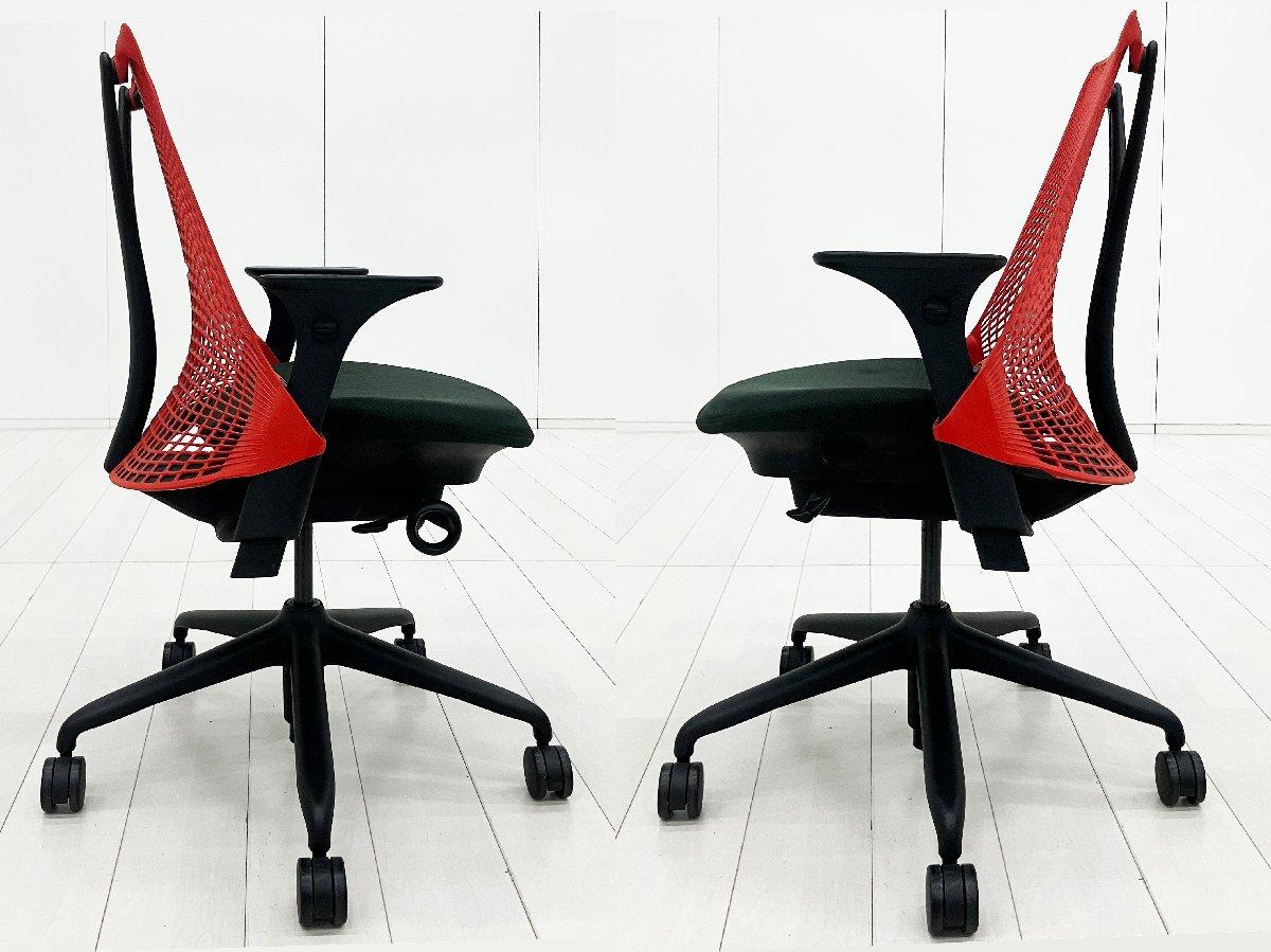 中古】セイルチェア Herman Miller/ハーマンミラー 肘付ハイバック 